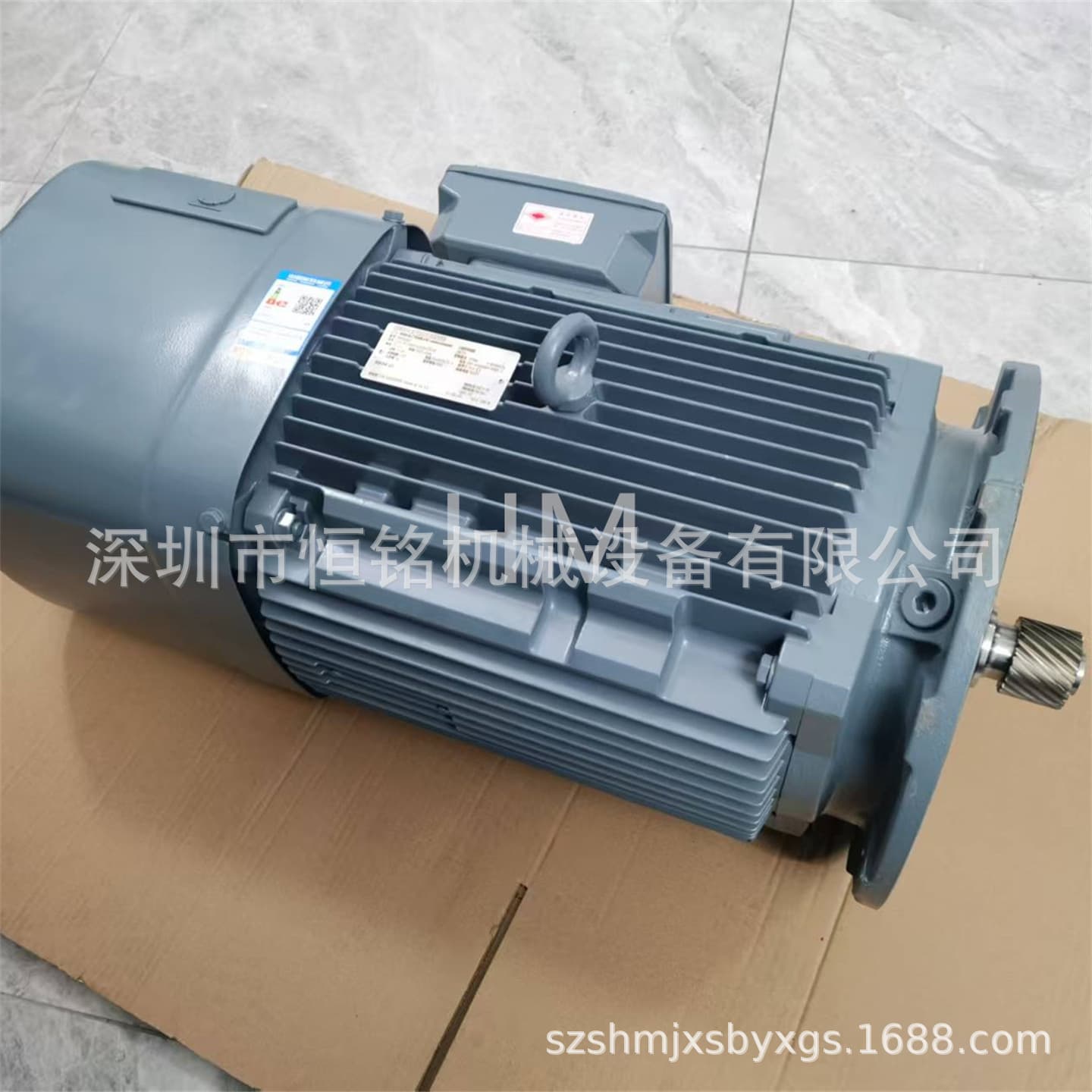SEW Asynchronous Variable Frequency Motor DRN112M4/BE5HF/V with Brake and Forced Cooling Fan