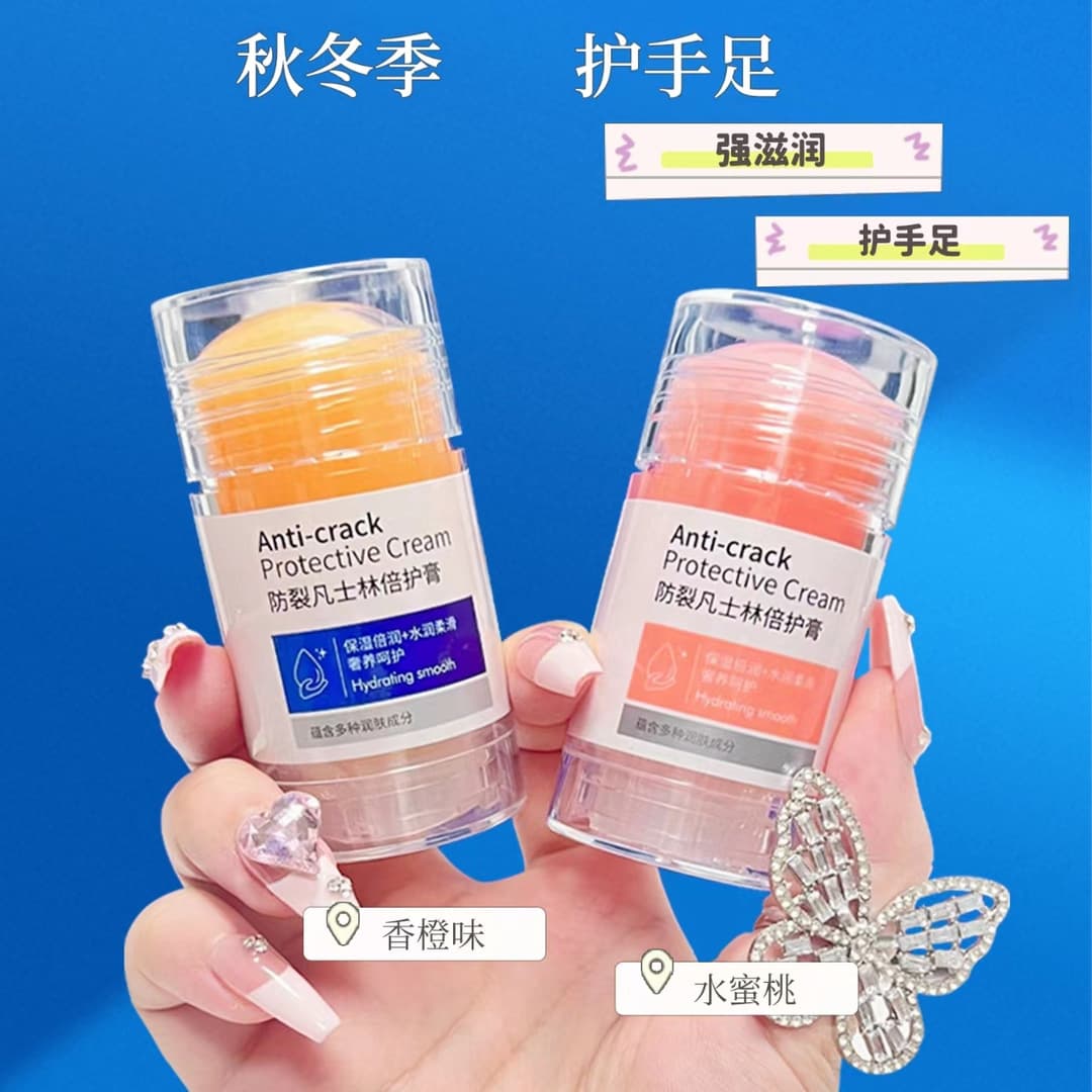 Vaseline Chapped Hand and Foot Moisturizing Stick, Heel Skin Protector, for Men and Women, Prevents Dry and Cracked Hands and Feet