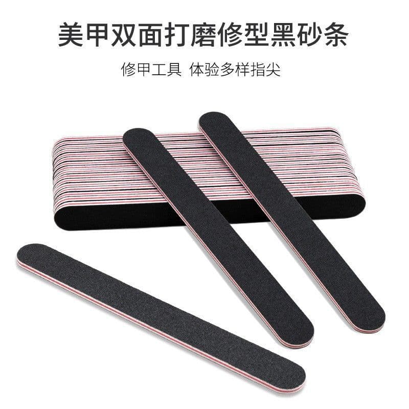 Cross-border Hot-selling Nail File Double-sided Nail Grinding File Black Red Core Grinding Strip Manicure Sanding Strip Salon File