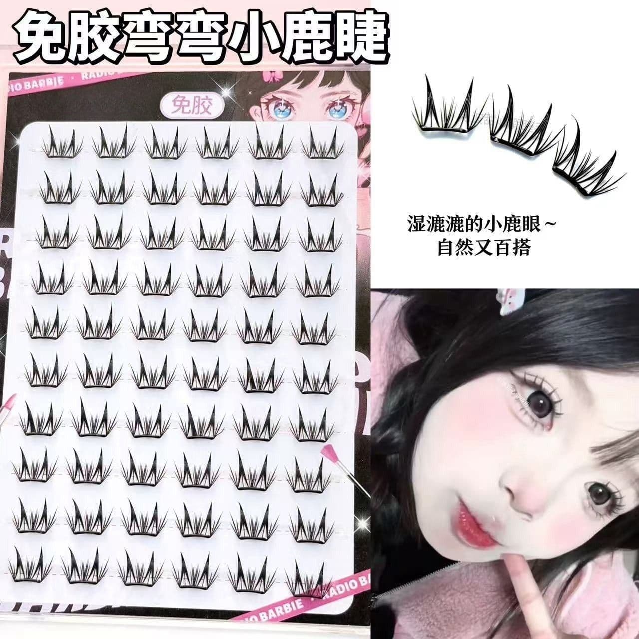 Curved Fawn Eyelashes ~ Glue-free Small Thin Flakes False Eyelashes Natural Segmented Lightweight Curled Pure Eyelashes for Beginners
