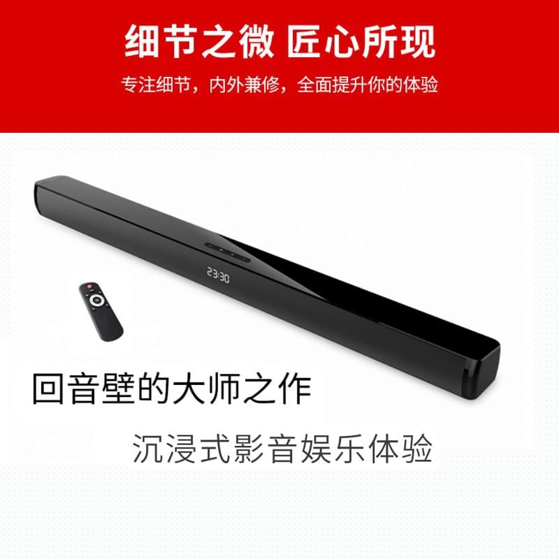 TV Echo Wall Audio OEM Manufacturer Home Surround Soundbar Speaker Home Theater Speaker