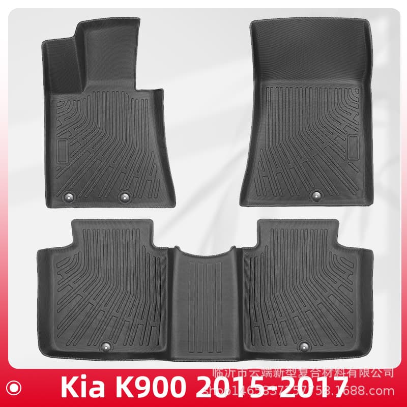 Compatible with Kia K900 2015-2016 3D Style All-Weather TPE Floor Mats