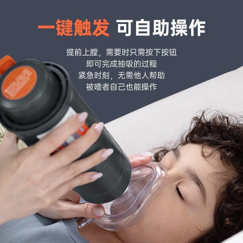 Anti-choking first aid artifact/Heimlich anti-choking device/cross-border negative pressure mask to attract infants and children from the throat