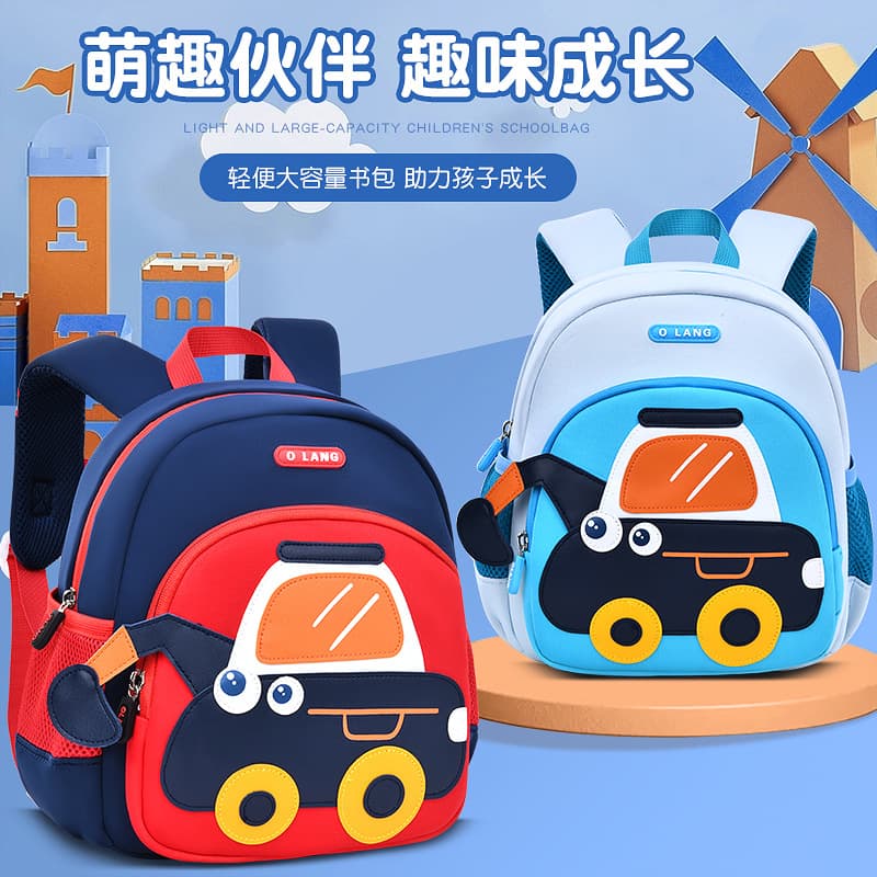 Aolang Cute Excavator Cartoon Backpack, Breathable and Waterproof Neoprene Kindergarten School Bag