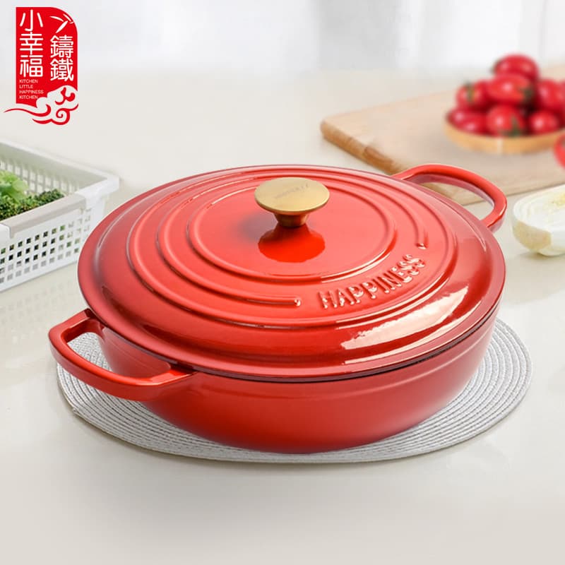 Little Happiness Enameled Cast Iron Pot Braising Pot Queen Pot Casserole Multi-Function Stew Pot Household Soup Pot Non-Stick Pot