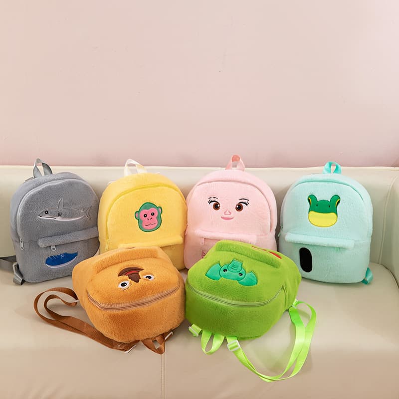 2025 New Shan Hai Jing Plush Backpack, Cute Student Cartoon Large Capacity Funny Backpack for Kids
