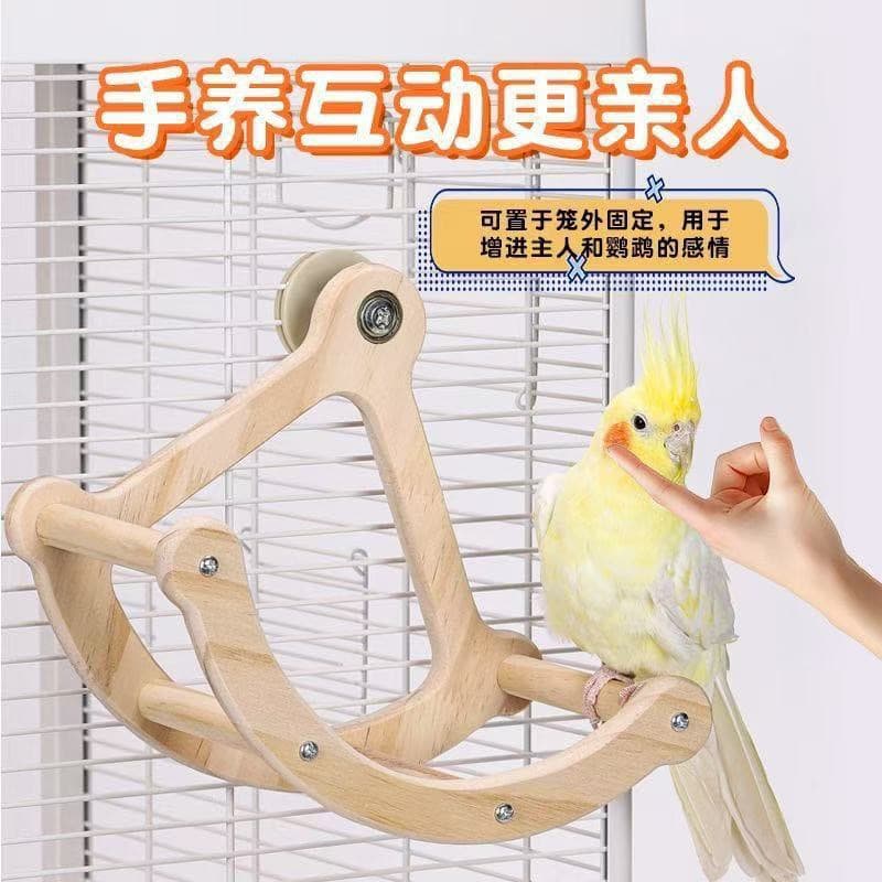 Cross-border Parrot Pirate Ship Swing Toy Bird Cage Rotating Running Wheel Boredom Relief Climbing Ladder Accessories Parrot Toy
