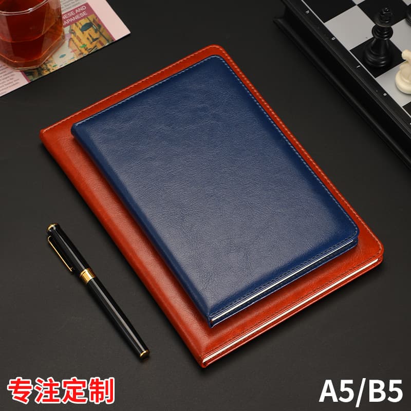 Processing of A5B5 notebook leather-covered business large-sized office work meeting records this corporate notebook with customized logo