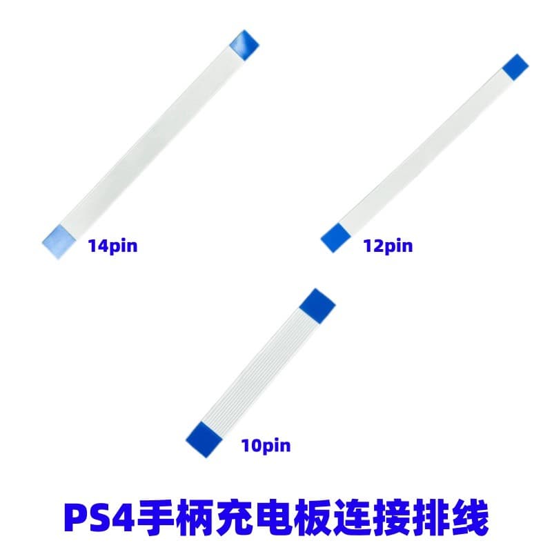 Compatible PS4 Controller Charging Dock Ribbon Cable 14pin/12pin/10pin Touchpad Cable JDS01035
