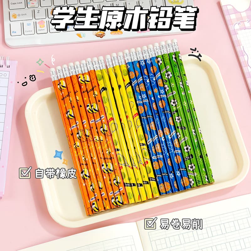 Basketball Football HB Pencil Children's Primary School Students Special Writing Pencil Gift Prize Cross-Border Stationery Pencil Wholesale