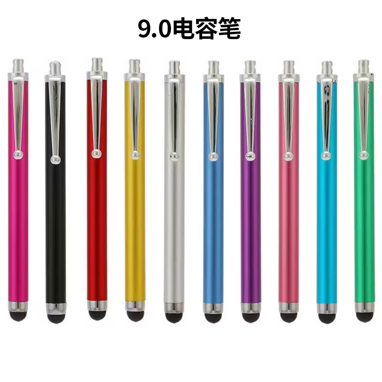 9.0 capacitive stylus wholesale - 9.0 touch screen pens for mobile devices