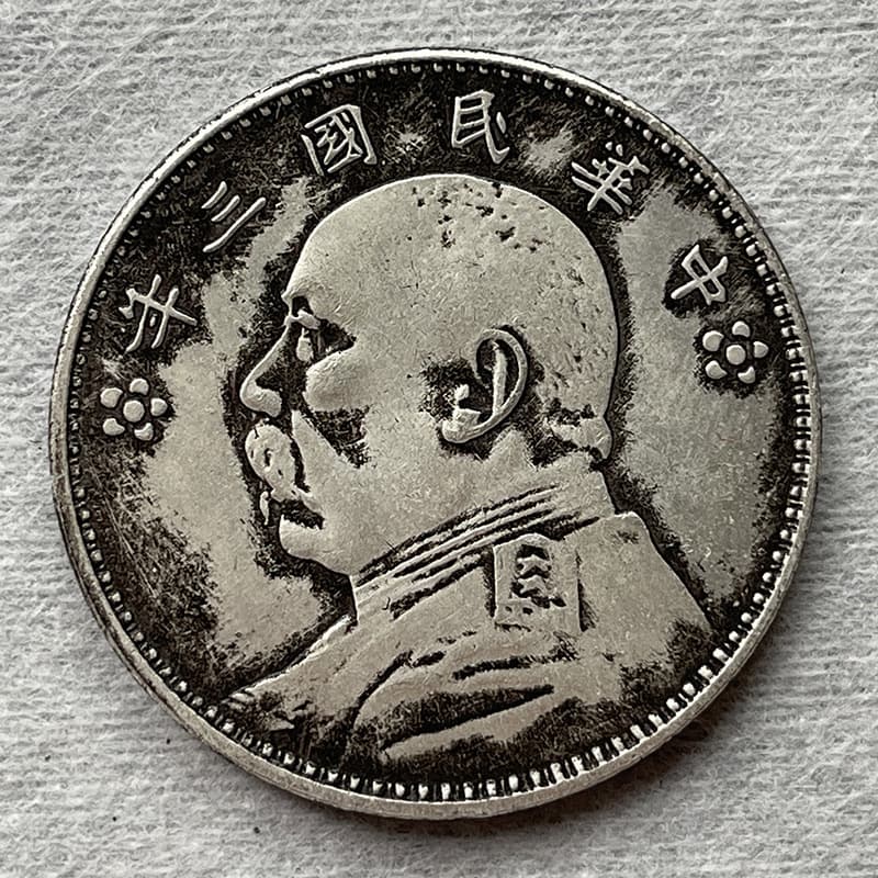 Hand-made patinated silver-plated silver dollar, plum blossom one yuan in the third year of Datou, 39.7mm, good quality choice, appreciation, play and collection