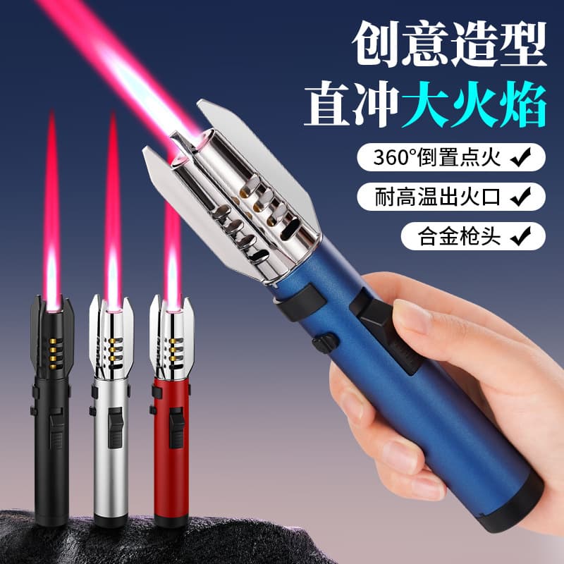 Metal windproof direct flame lighter torch outdoor barbecue cigar kitchen baking moxibustion rechargeable ignition gun welding torch