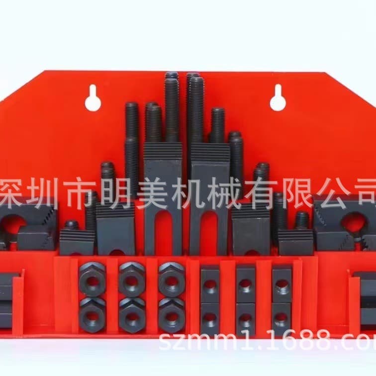 Supplier of universal clamping fixtures for milling machines, M12 combination clamping plates for drilling and milling machines, and 58-piece mold clamping plates.