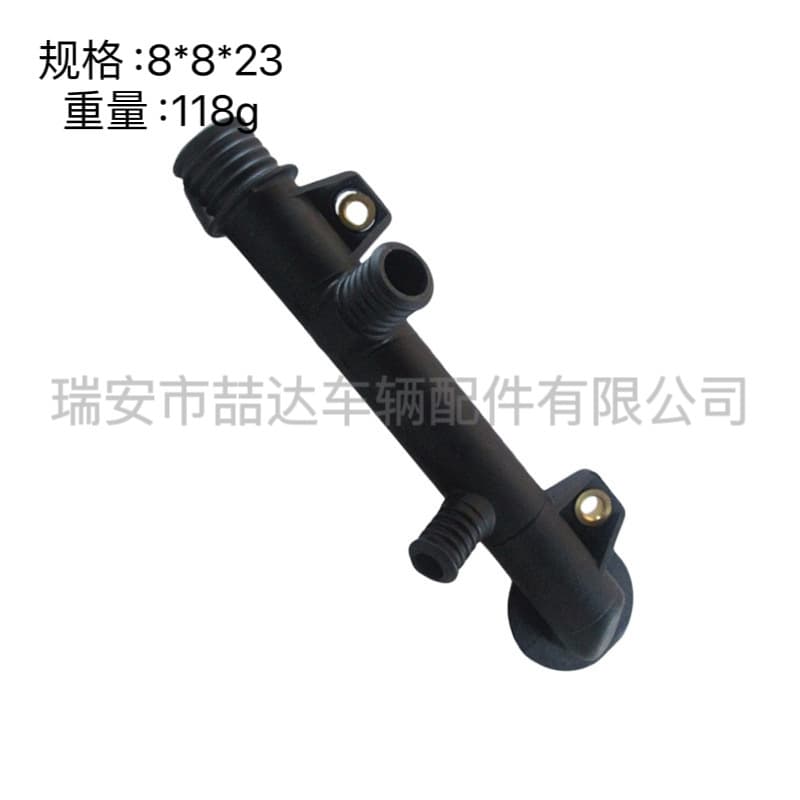11531714738 Water Pipe Connector for BMW E30 E34 E36