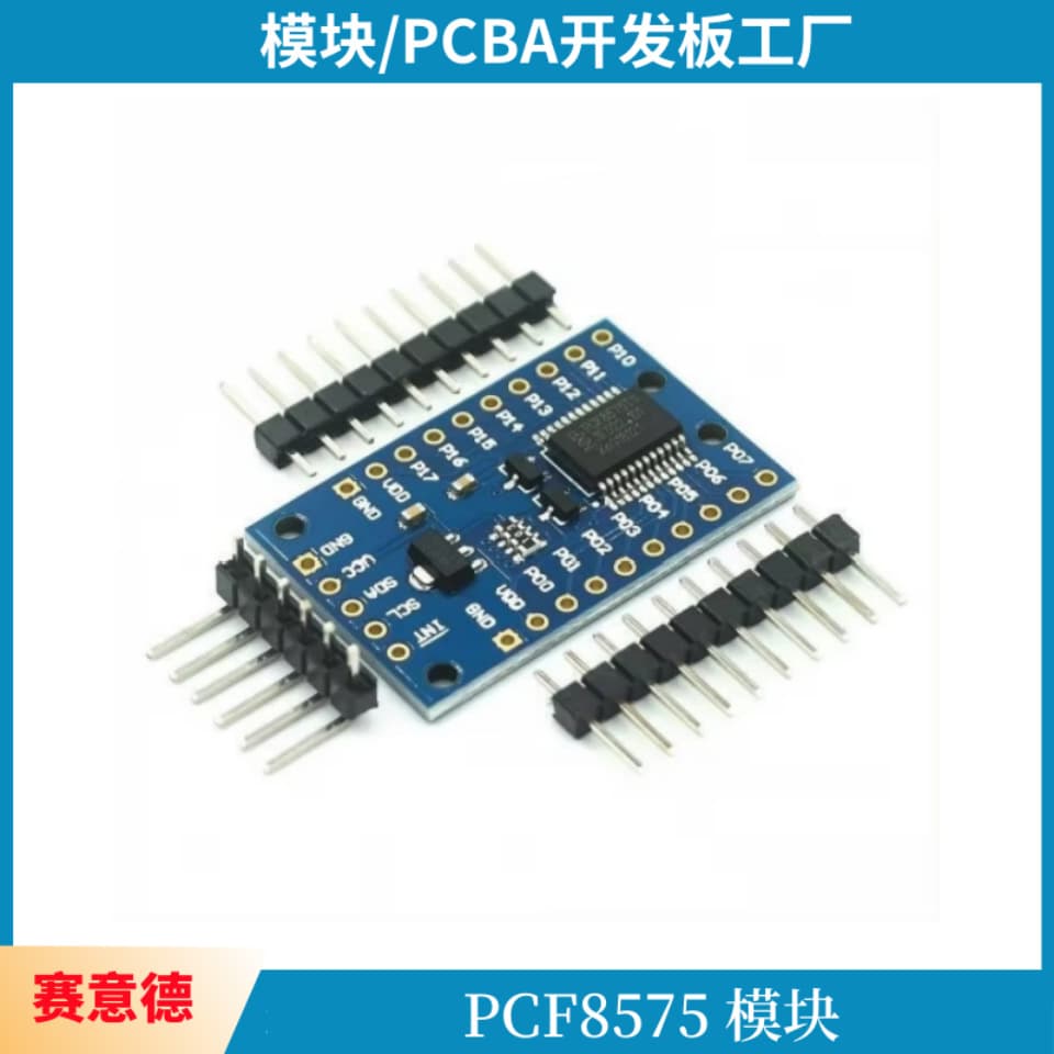 PCF8575 Module I/O Expansion Board PCF8575 Expansion Board I2C Communication Control 16 I/O Ports