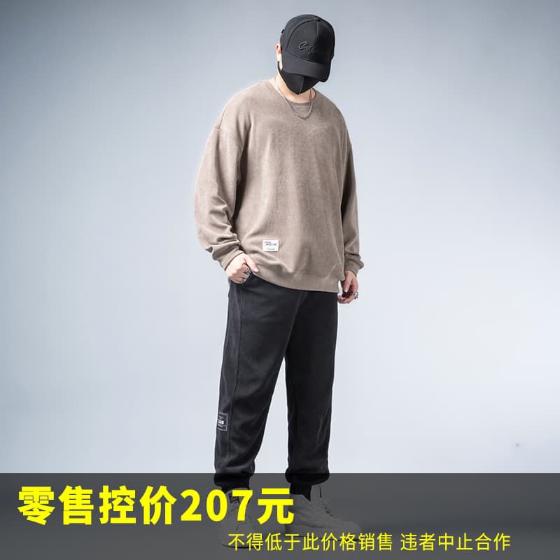 73592-Pure-Black-1068Wei699 Trouser Set, Maiqiweili Men's Casual Plus Size Men's Clothing, Extra Large