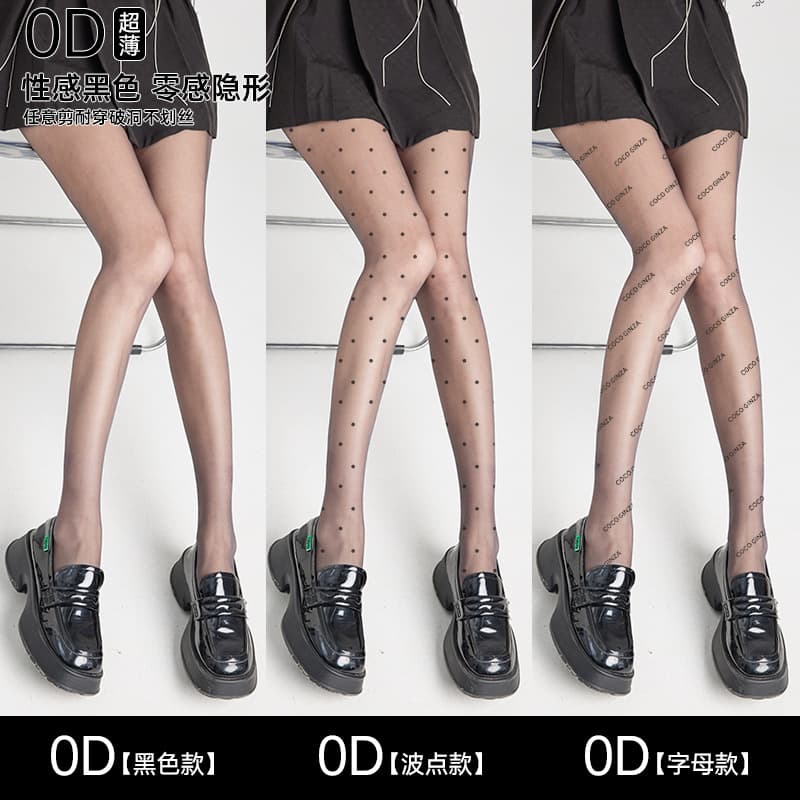 0D Black Sheer Ultra-Thin Stockings, Black Polka Dot, Sexy Light Black, Fully Transparent, Ultra-Sheer, Anti-Snag, Cut-to-Fit Stockings
