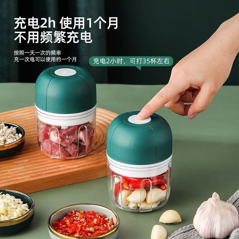 [669 repeat customers] Electric garlic press, garlic mincer, chili sauce grinder, small kitchen meat grinder