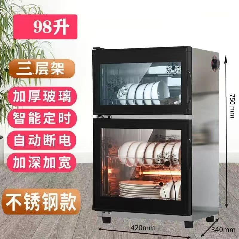 Commercial Large Capacity Stainless Steel Double-door High-temperature Dishware Cabinet for Hotels and Restaurants, Foreign Trade Wholesale