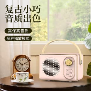 Best-selling Retro Bluetooth Speaker Subwoofer Mini Portable High-Quality Wireless Gift for Holidays