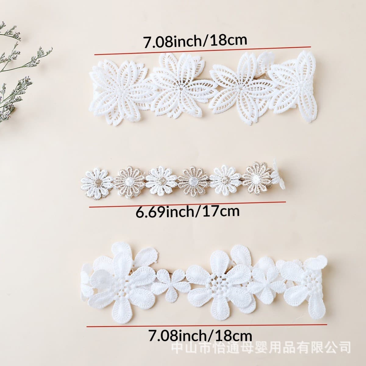 Girl's White Lace Flower Headband Princess Trim Nylon Headband Baby Photo Hollow Embroidery Hair Accessory