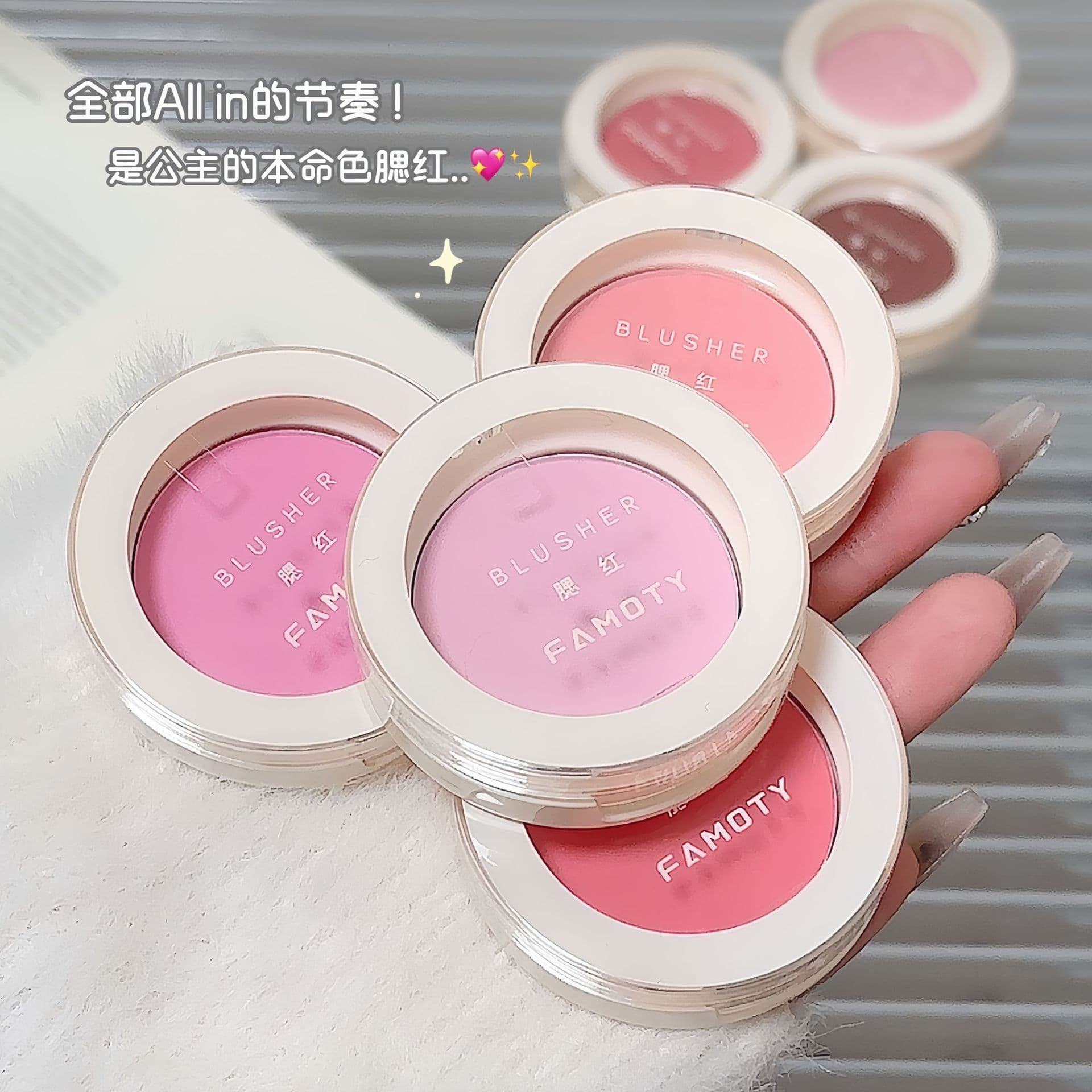 Cream Single Blush Powder, Multi-use Brightening and Contouring, Gradient Apricot Color, Fine and Natural, Brightening, Student-Friendly, Affordable
