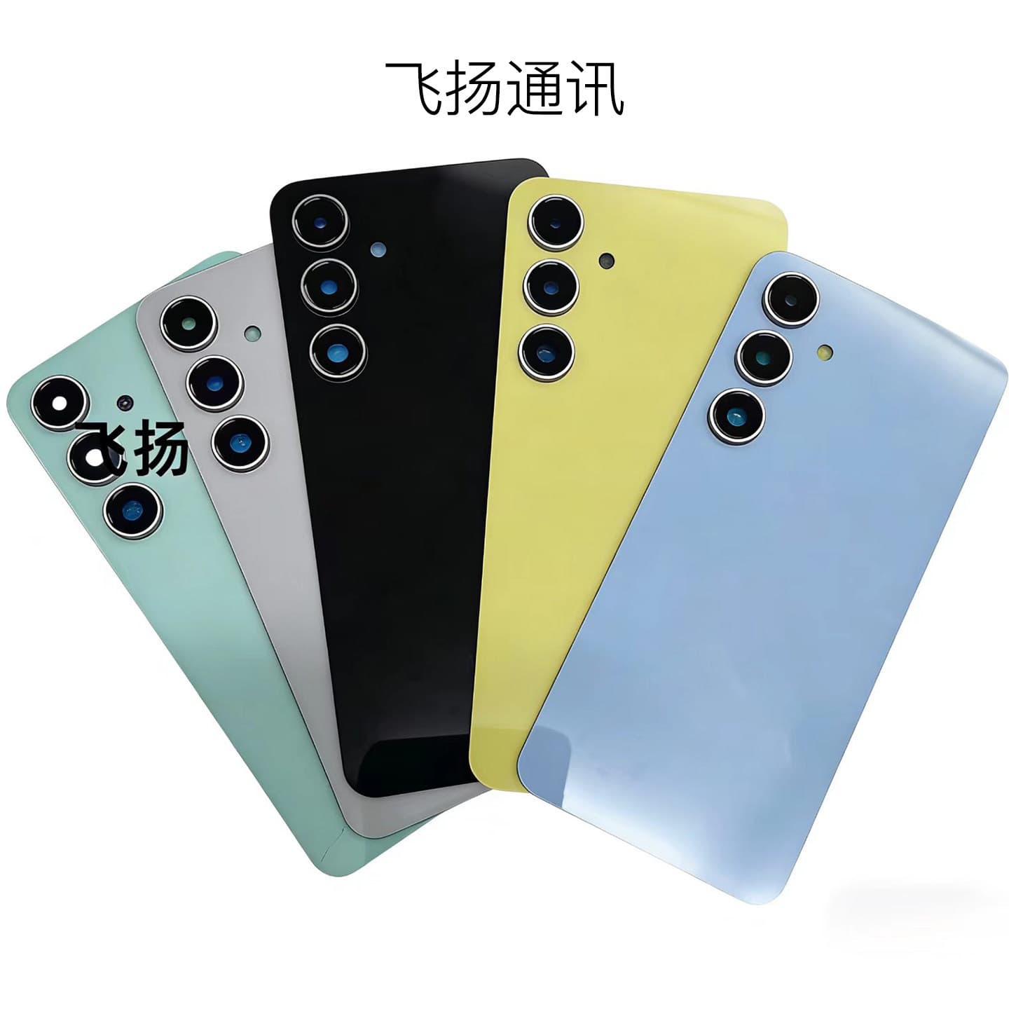 Compatible with Samsung S23FE/S7110 S24FE/S7210 S25FE/S7310 Battery Cover Back Cover