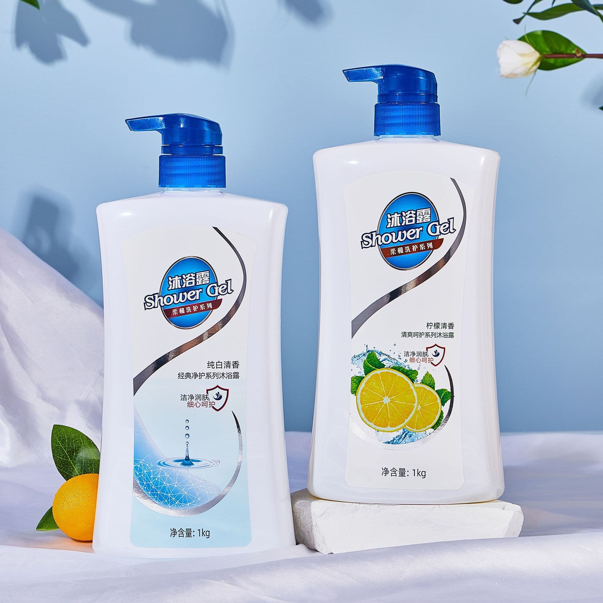 New Jiabai Large Bottle Shower Gel 1000ml Pure White Lemon Fresh Scent Shower Cream Long-lasting Fragrance One-piece Drop Shipping