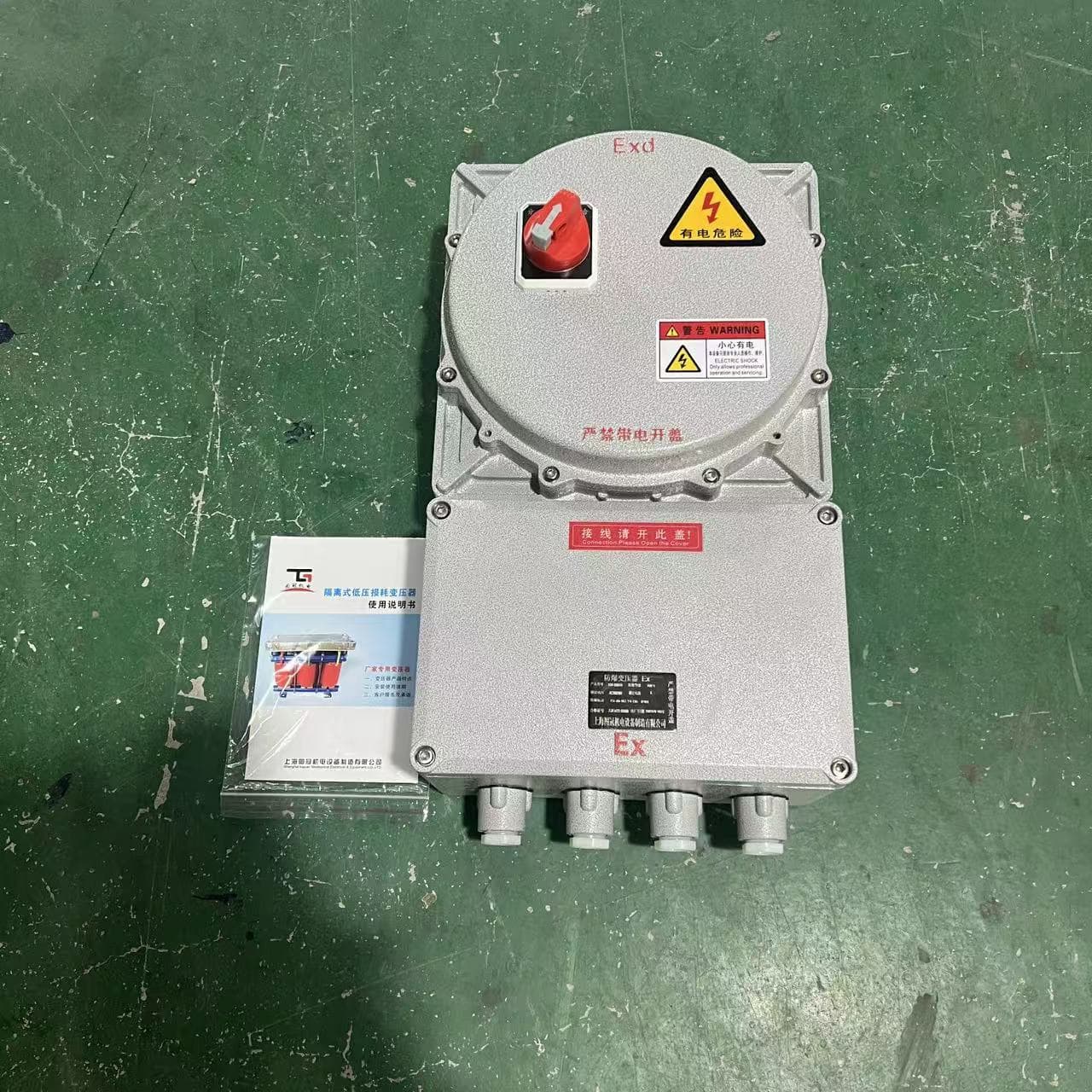 Mining Single-phase Explosion-proof Transformer BBK500VA 380V/220V to 36V/24V/12V, Special for Coal Mine Underground Tunnels