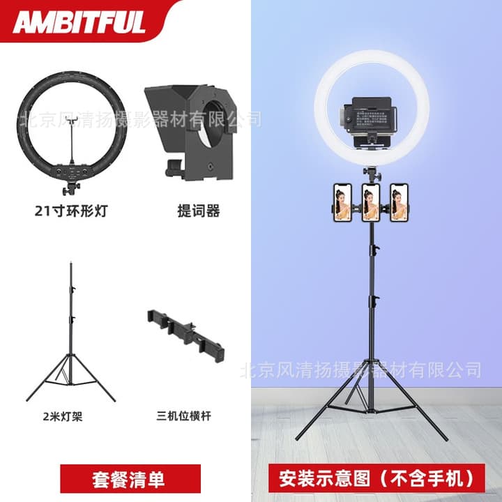 Pronstoor Portable Teleprompter for Live Streaming Room Recording, Interviews, Compact Recording Device, Mobile Phones, and DSLR Cameras