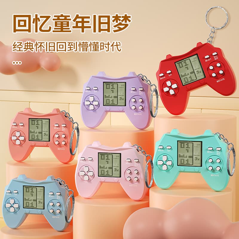 Cross-border mini Tetris handheld game console keychain children's toys small gifts wholesale mini handheld game console