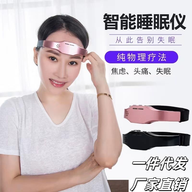 Head Massager for Insomnia Aid, Pulsed Brain Massager to Promote Sleep, Rechargeable Sleep Aid Device
