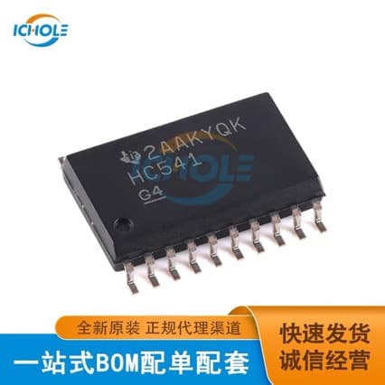 Brand New Original SN74HC541DWR SOIC-20 Octal Buffers and Line Drivers Chip