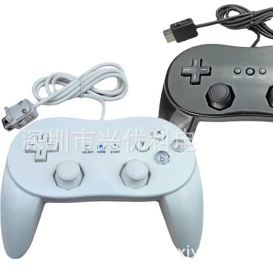 Xingyouke is suitable for Nintendo classic pro for WII horn PP bag packaging wired game controller