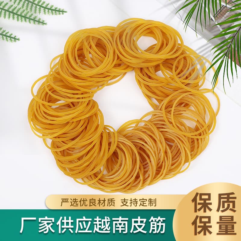 Vietnam Rubber Bands, Disposable Yellow Natural Rubber Bands, High Tensile Strength and Elasticity