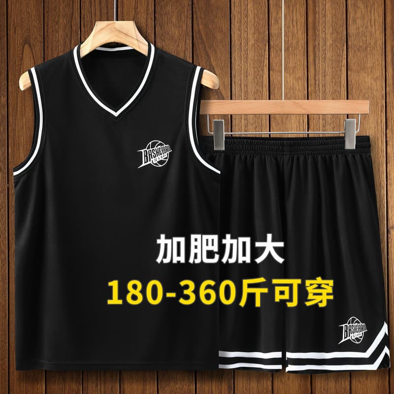 2025 Men's Summer Quick-Drying Basketball Suit, Plus Size Shorts for Running (300 lbs)