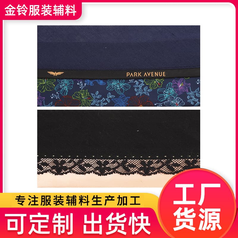 Wholesale Manufacturer of Pink-Based Black Lace Trim and Binding Tape for Women's Trouser Waistbands with Printed Designs