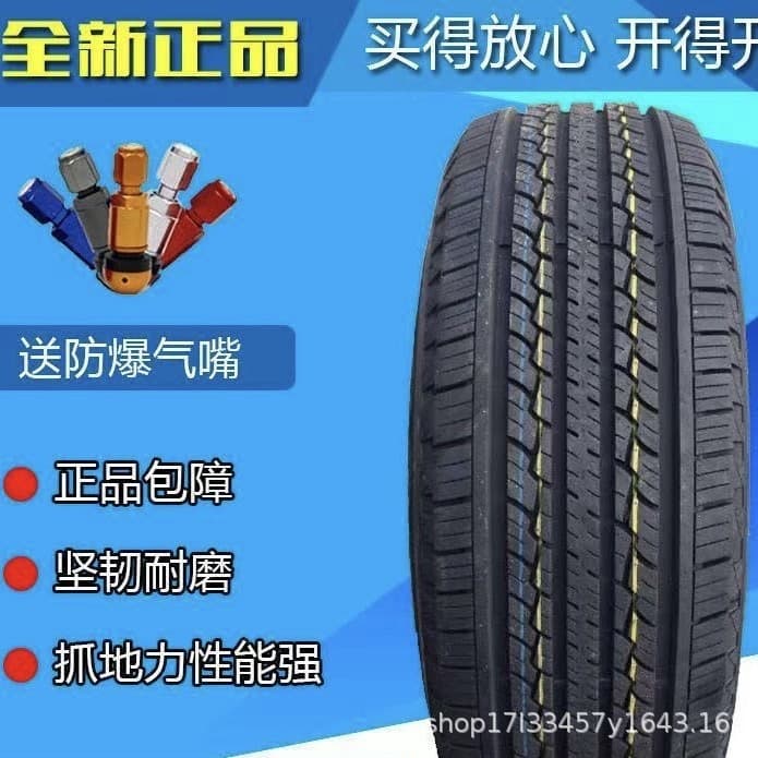 Brand new pickup truck tires for 215/225/235/245/265/65/70/75R15R16/70R17
