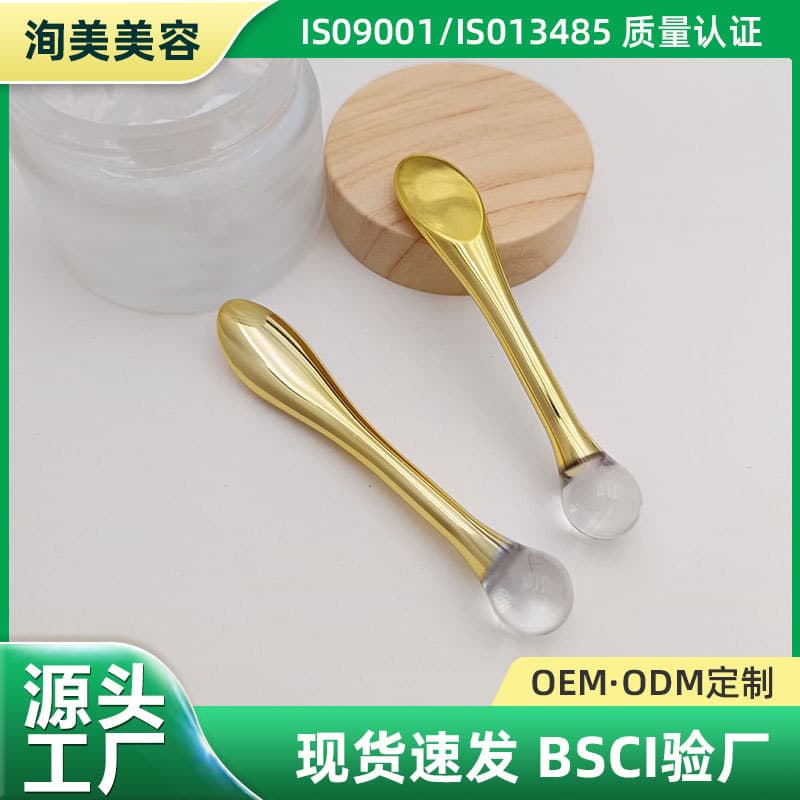 Factory Direct Plastic Electroplated Eye Massager, Cream Scoop Eye Cream Stick, Mask Brush Massage, Dual-use Scooping Tool