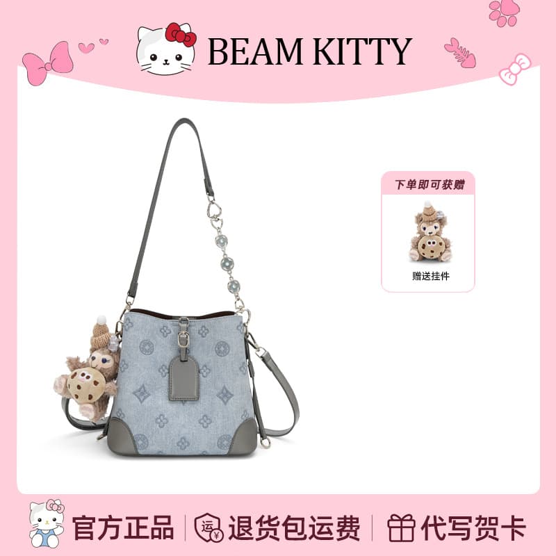 Factory Direct 2026 Summer Chic Niche Design Large Capacity Commuter Versatile Shoulder Crossbody Bucket Bag for Women