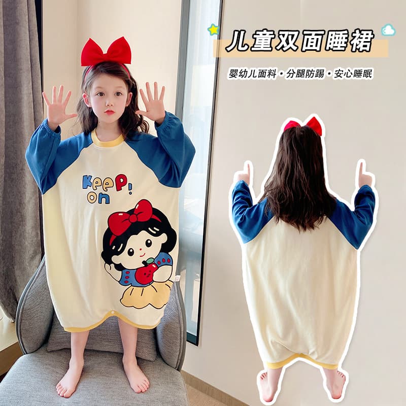 Spring Infant Sleepsack Four-Season Universal Pure Cotton Baby Children's Spring/Autumn Kick-Proof Pajamas Romper Nightgown for Girls