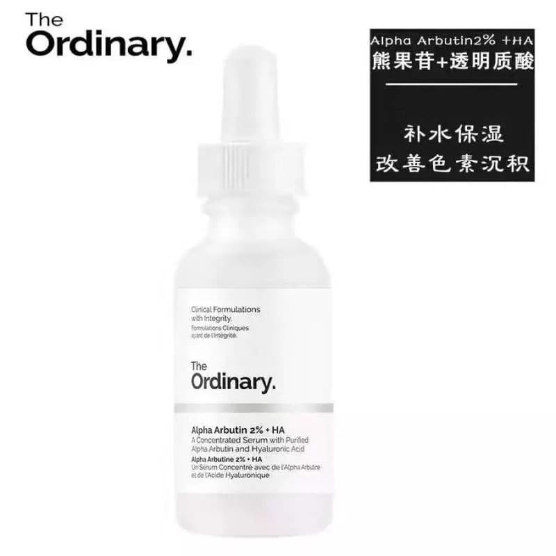 Foreign Trade TO Essence 30% Fruit Acid + 10% Niacinamide / Ordinary Arbutin Salicylic Acid Caffeine B5