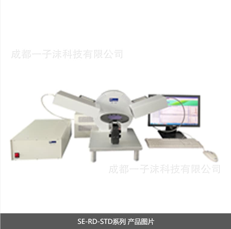 Japan Kosaka KOSAKA Zhidong_Radiation Full Spectrum Ellipsometer SE-RD-STD Series