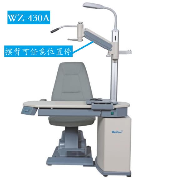 Weizhen Optometry Equipment WZ-430A WZ-430B Optometry Combination Table Optical Shop Complete Equipment Comprehensive Optometry