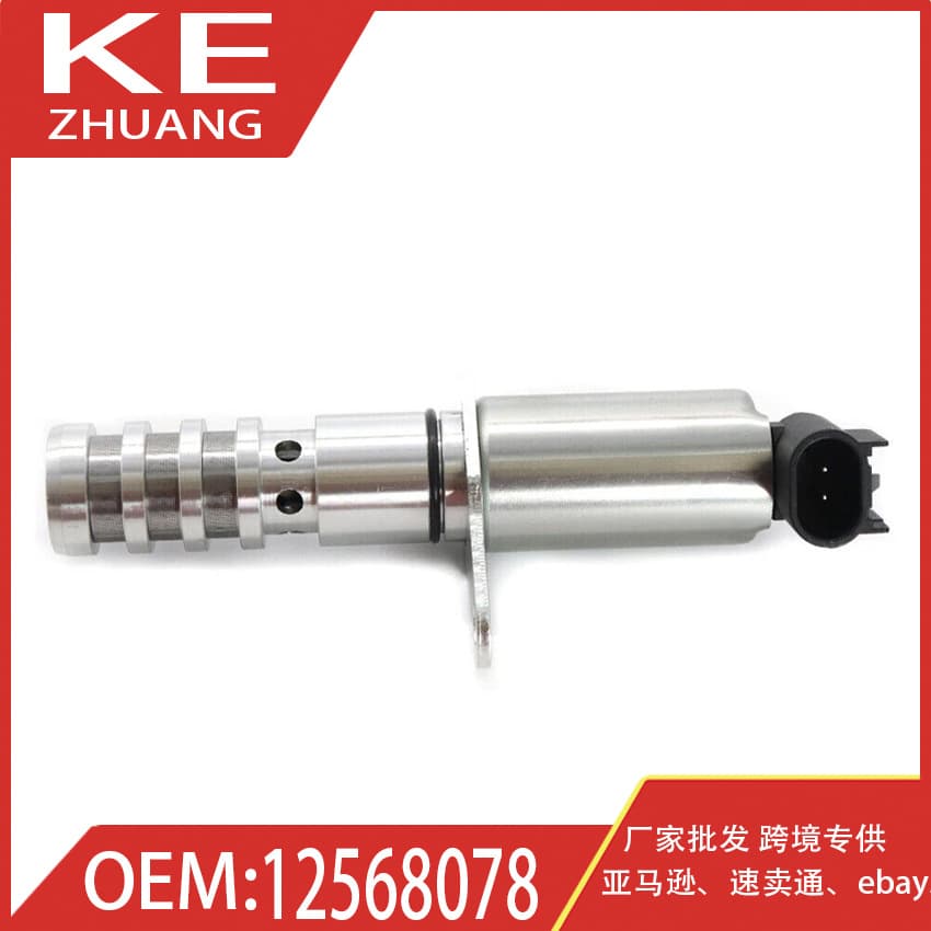 Suitable for Gmc Canyon Envoy Car Chassis Engine System Vvt Engine Solenoid Valve 12568078