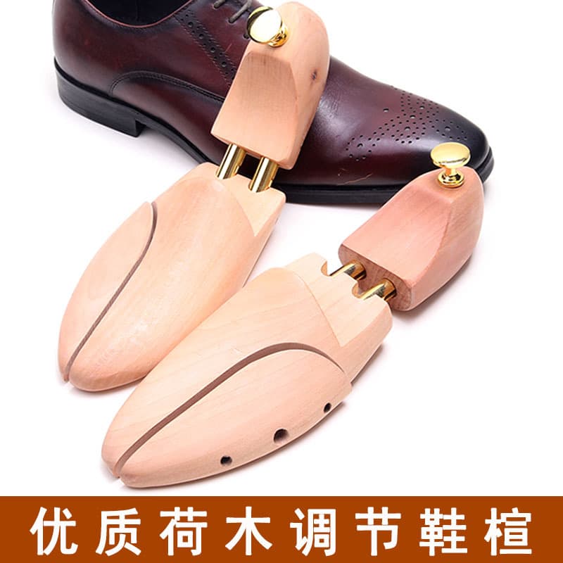 Factory direct export to Japan, Asian size persimmon wood shoe tree, adjustable shoe stretcher, custom sample for Amazon