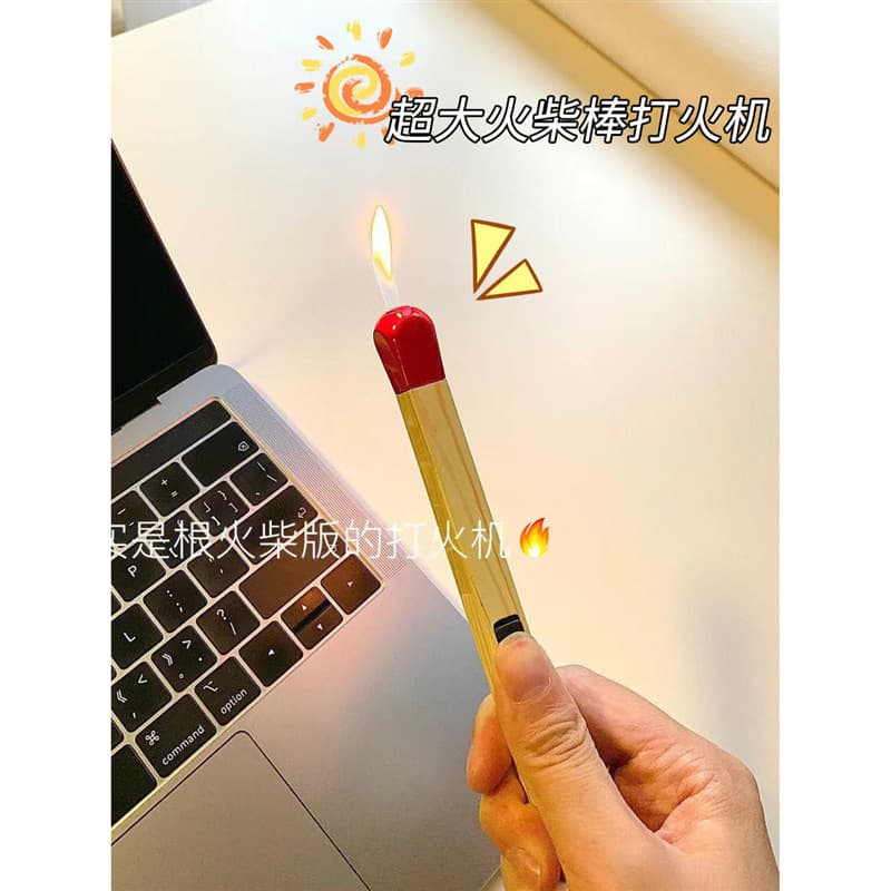 Christmas Fire Extension Pole Matchstick Lighter Creative Inflatable Oversized Aromatherapy Igniter
