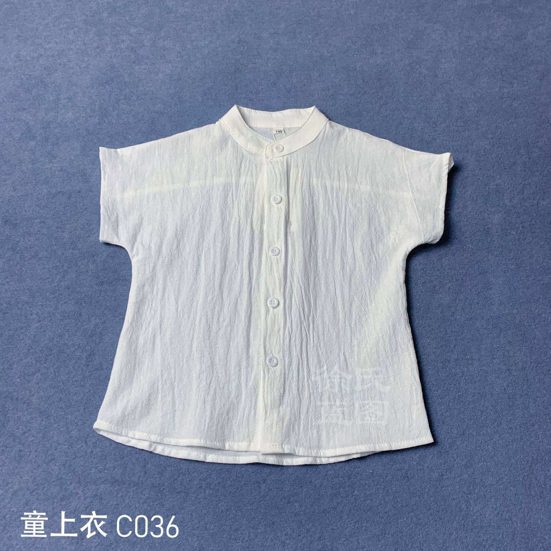 Tie-Dye White Blank Children's White Shirt Boys Girls Short Sleeve Shirt Stand Collar Kids Top