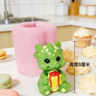 Cross-border New Trend Dinosaur Decoration Mold Dragon Figure Cartoon Dinosaur Ornament Silicone Mold Cute Pet Silicone Mold
